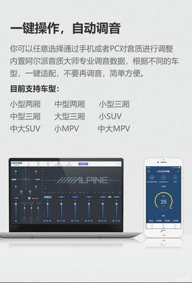 車載藍(lán)牙卡拉OK音頻處理器試用 K歌新體驗(yàn)，隨時隨地暢享音樂
