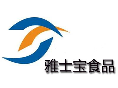 雅士寶食品加盟費(fèi)用及投資詳情解析