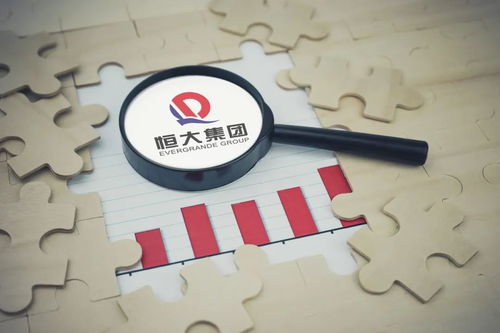 恒大財富兌付風(fēng)波 投資者焦慮等待方案，許家印公開回應(yīng)承諾穩(wěn)市場